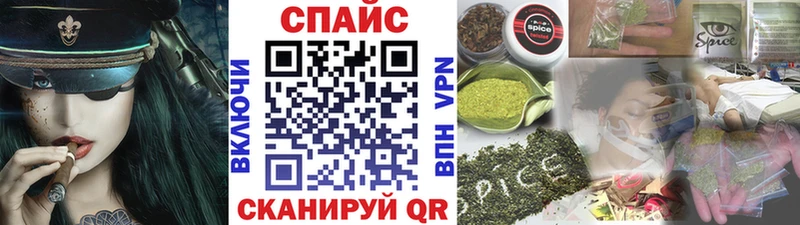 БУТИРАТ оксана Невель