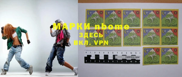 не бодяженный Богородицк