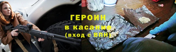 ECSTASY Богданович