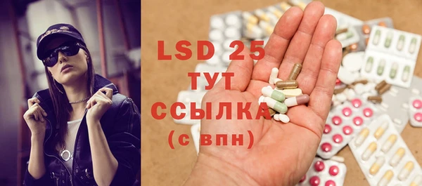 не бодяженный Богородицк