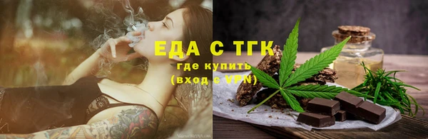 ECSTASY Богданович
