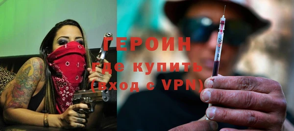 дурь Кулебаки