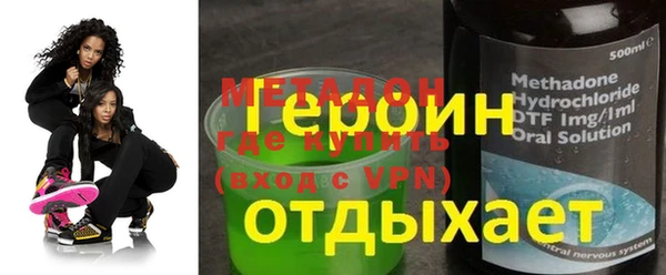 ECSTASY Богданович