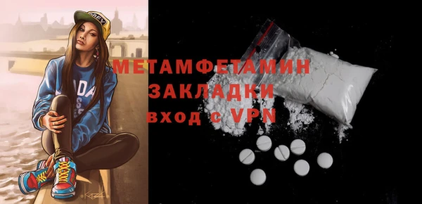 марки lsd Кукмор
