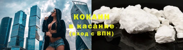спиды Навашино