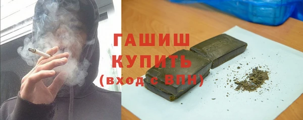 не бодяженный Богородицк