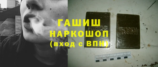не бодяженный Богородицк