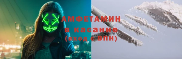 не бодяженный Богородицк