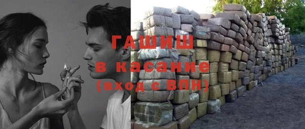 mdma Надым