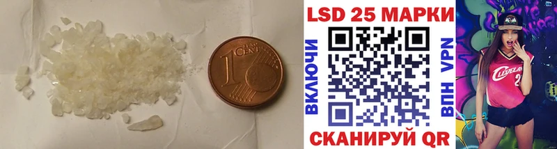 дарк нет наркотические препараты  как найти   Невель  LSD-25 экстази ecstasy 