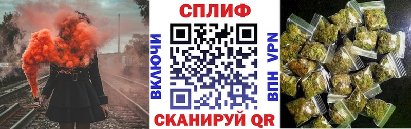 Канабис Bruce Banner  Невель 